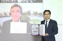 제약바이오협회, MIT ILP 컨소시엄 멤버십 가입