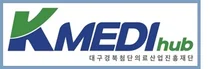 대구첨복재단-퓨전바이오텍, 의약품 위탁개발생산(CDMO) 업무협약 체결