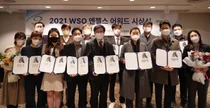 베링거인겔하임, RES-Q 국내 연구자 모임 개최