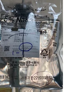 한국백혈병환우회, 환자안전사고 예방 주의경보 발령해야