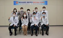 한림대동탄성심병원, 소아재활 특성화한 재활치료실 리모델링