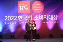 유한건강생활, 뉴오리진 비건오메가3 '2022 한국의 소비자대상' 수상