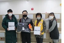 한국수출입은행-대한적십자, '혹한기 에너지세이브 캠페인' 실시