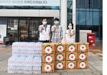 대한적십자사, 코로나19 선별진료소에 음료품 전달