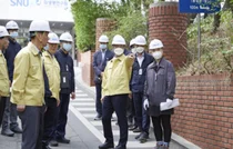 서울대병원, 중대재해예방 안전라운딩 개최