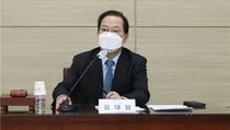 대한약사회, 제11차 상임이사회 개최