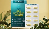 삼진, 고함량 '식물성 알티지 오메가3 트리플 900' 출시