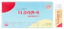 모비타, 개별인정형 콜라겐 액상 제품 '더 콜라겐-S' 출시