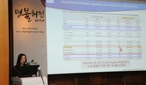 위염치료제 ‘스티렌’ 명불허전 심포지엄 성료