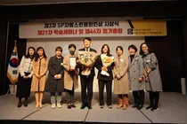 서울시보라매병원 이재협 병원장, SP자랑스런 병원인상 CEO부문 수상