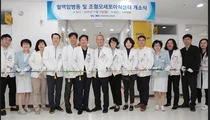 영남대병원, 감염 취약 환자 위해 무균병동 증설