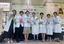 한림대동탄성심병원 지역의약품안전센터, 식약처장 표창