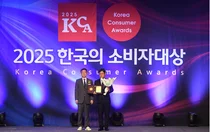 ‘주블리아’ ‘2025 소비자대상’ 손∙발톱무좀 치료제 부문 대상