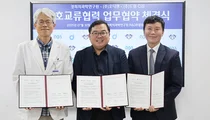 경희의과학연구원, 차세대 비만·당뇨치료제 개발 업무협약 체결