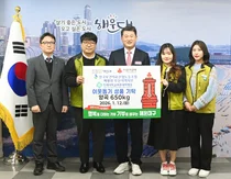 백병원 부산지역지부, 지역사회에 온정 전해… 양곡 650kg 기탁