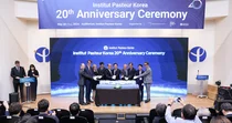 파스퇴르연 창립 20주년,“치료제.백신 축으로 감염병 대비.대응 도약” 