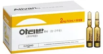 일동, 공급중단 '아티반주' 삼진에 생산 맡기나