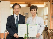 이화의료원-KAIST, 기술 협력 등 상호 협력체제 구축 MOU