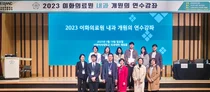 이화의료원, 2023 내과 개원의 연수강좌 성황리 개최