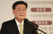 이상덕 병원장 전문병원협회, 12월19일 JW메리어트 호텔서 시상