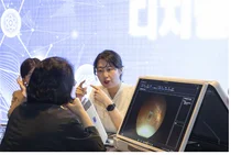 대웅제약, 디지털 헬스케어 체험 라운지 