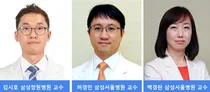 삼성서울. 신장이식 전 대상포진 예방접종, 이식후 발병 위험 낮춰