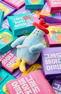 ‘아찔 ARTZZIL’과 영양제 3종 컬래버 출시