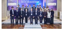 한국형 정밀의료 ‘KOSMOS-II’, 복지부 장관상 수상