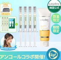 이지듀, 日 대표 쇼핑몰 큐텐서 판매 랭킹 1위