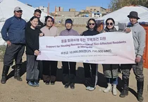 한림화상재단·한강성심병원, 몽골 보건부와 화상환자 치료 의료교류 확대