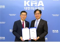 대한의사협회, 102차 상임이사회서 기획.공보이사 임명장 수여