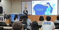 의정부을지대학교병원, 연천군에서 찾아가는 출산준비교실 개최