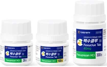 대웅제약 펙수클루, 세계 최대시장 중국 품목허가 획득