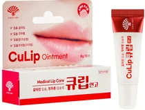 동화약품, 국내 유일 입술염(炎) 의약품 ‘큐립연고’ 출시