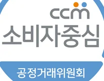 일동제약, ‘소비자중심경영(CCM)’ 인증 취득