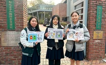 (재)베스티안재단, 청소년 재능기부로 제작된 그림책 『내 친구 케모포트 (용기의 단추) 』 기증받아