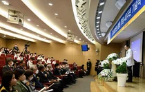 강남세브란스병원, 개원 40주년'마음을 담은 역사, 미래를 향한 도약'