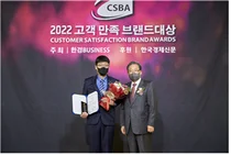 신풍제약 '애드마일스', 한경비즈니스 주최 '고객만족 브랜드 대상' 수상