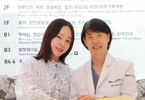 가수 임정희씨, 강남차여성병원에서 건강한 아들 출산