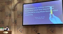 GC지놈, 일본 액체생검 학회서 다중암 조기 스크리닝 ‘아이캔서치’ 성능 검증 결과 발표