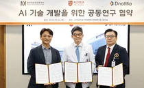 고려대 안암병원-첨단의료영상연구소-디노티시아, 의료 AI 발전 MOU 체결
