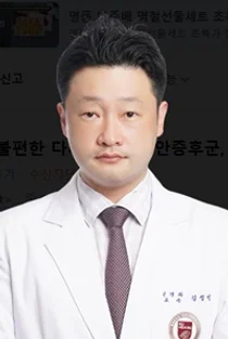 안암병원, 가만히 있으면 더 불편한 다리