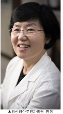 한미참의료인상, 임선영 원장-한가족의료봉사회 수상