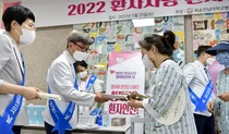 화순전남대병원, 환자안전의날 캠페인 개최