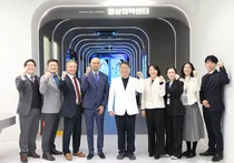 GE헬스케어, 동탄시티병원 아시아지역 레퍼런스 사이트지정