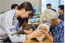 대웅제약, 디지털 헬스 기술로 ‘섬마을 의료 공백’ 메워