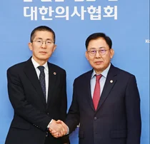 정부의 일방적 비대면 진료 확대 방안에 의협 . 대약 의견공유