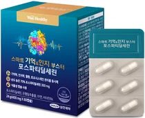'스마트 기억&인지 부스터 포스파티딜세린' 출시