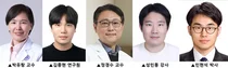 패혈증 진단과 예후 예측 가능 AI 모델 개발