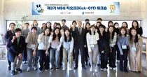 심사평가원 '제3기 이에스지(ESG) 변화관리자 역량 강화 워크숍' 개최
